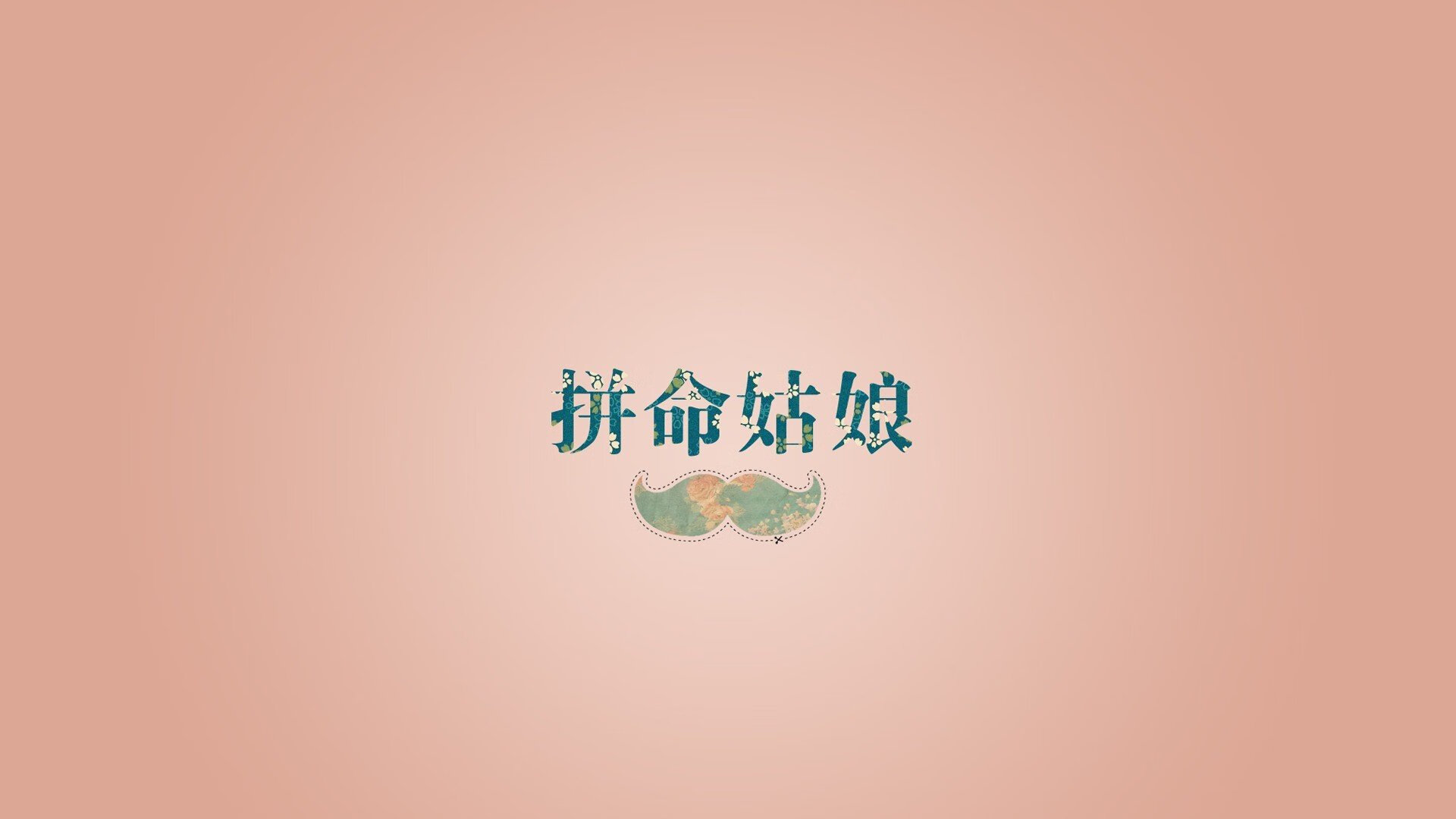 “意甲争夺变得愈发激烈，不确定性增加”，意甲联赛集锦