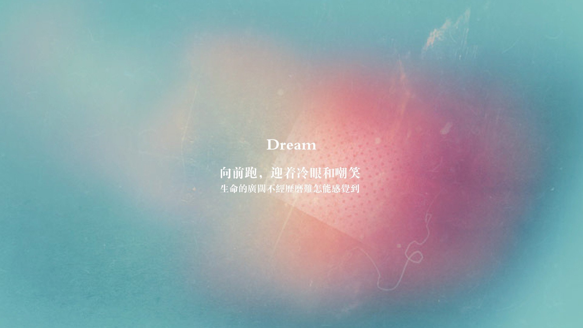 传奇永不灭:某某球队历史性的里程碑,传奇永不熄灭是谁唱的