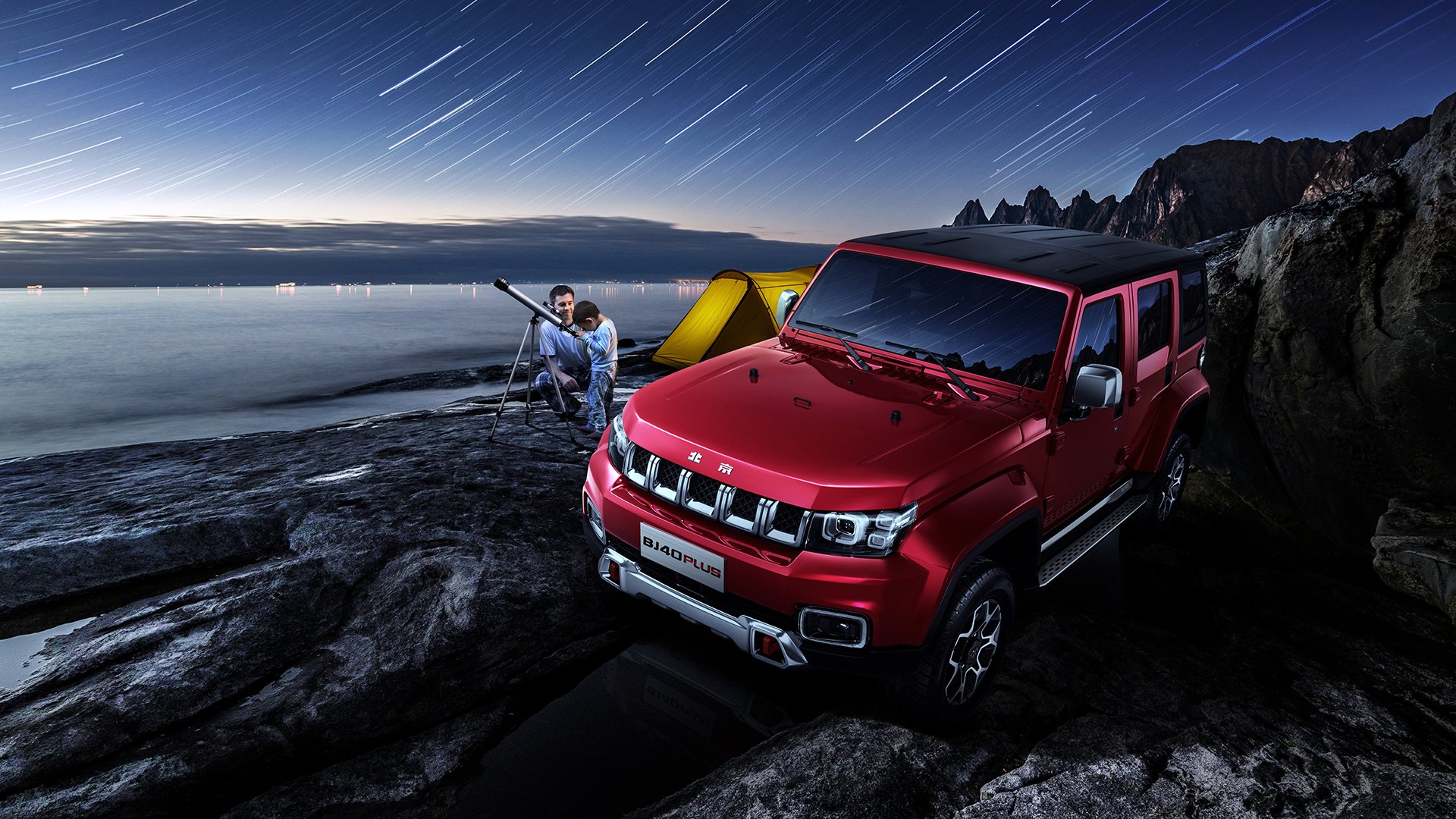 体操世锦赛,精湛技艺征服全场,体操世锦赛2021官网