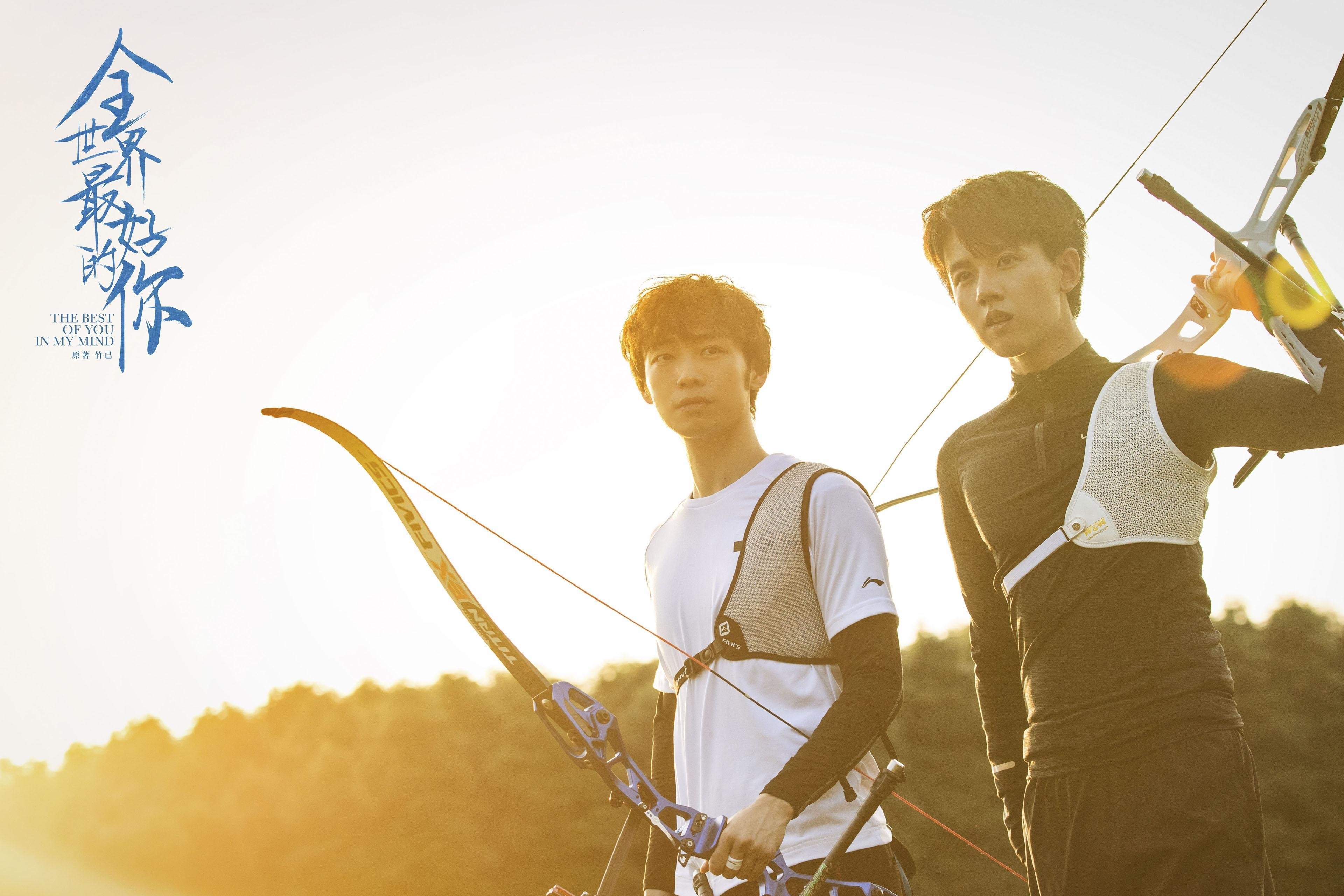 史上最激烈“冠军夜”：激情燃烧到最后一秒